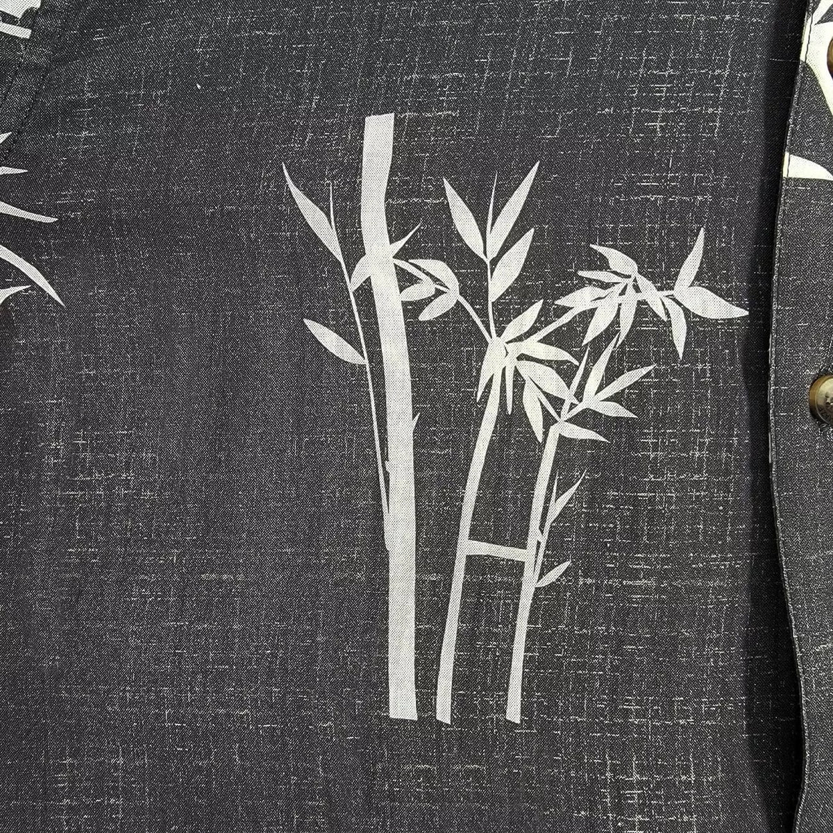 Tropical Hawaiian Shirt | Island Haze image 1